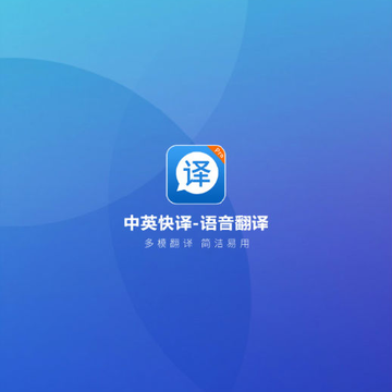 Ӣ�������ʵ䷭��
