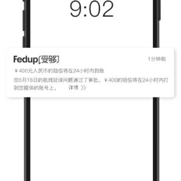 Fedup-���վ�������