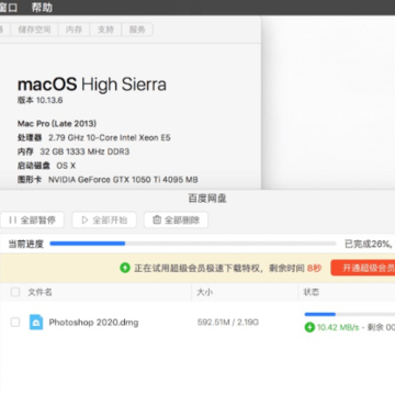 �ٶ�����mac�治����