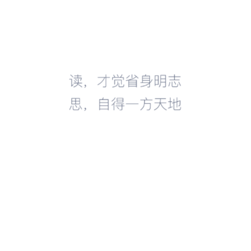 ˼���Ķ�app