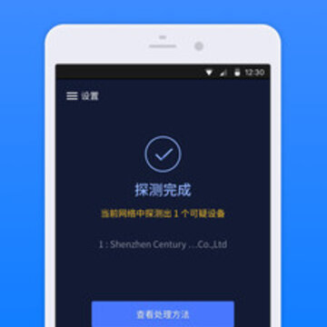 寻味 寻味