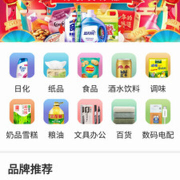 ��������app