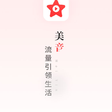 �����Ȳ�app