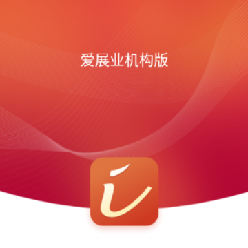 ��չҵ������app