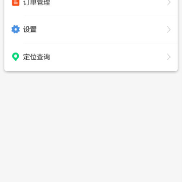 ������