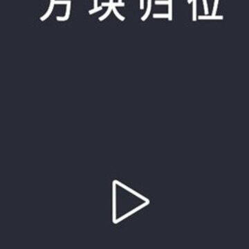 �����λ