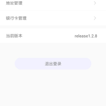 华夏助农 华夏助农