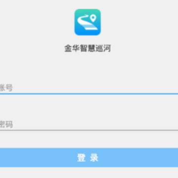���ǻ�Ѳ��app