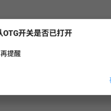 KOMI����-���ܲ�����