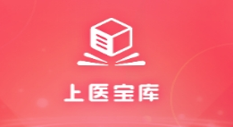 ��ҽ����app(�����̳�)