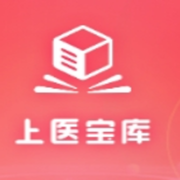 ��ҽ����app(�����̳�)