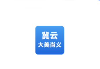 ���ƴ�������app