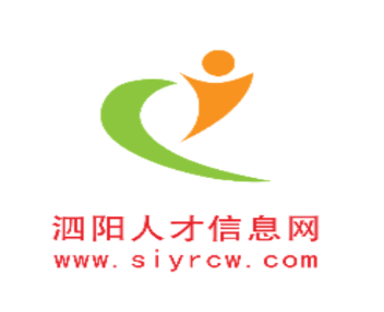 泗阳人才信息网 泗阳人才信息网