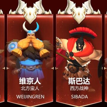 守望秘境 守望秘境