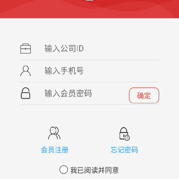 �����ֻ�ͨ