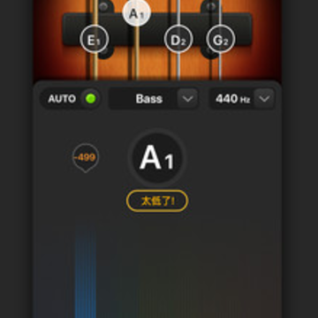 Tune Labs调音器app Tune Labs调音器app