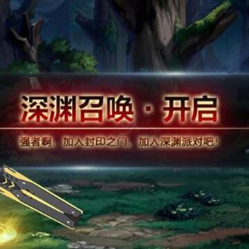 ��Ԩ����