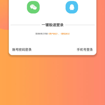 ����PDFת�����ֻ���
