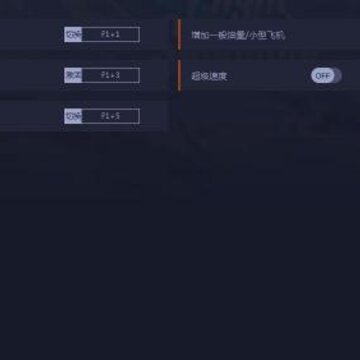 ΢��ģ����������޸���