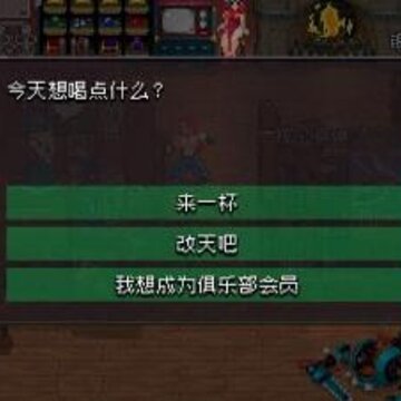 战魂铭人npc分别有什么用 全npc作用介绍 战魂铭人npc分别有什么用 全npc作用介绍