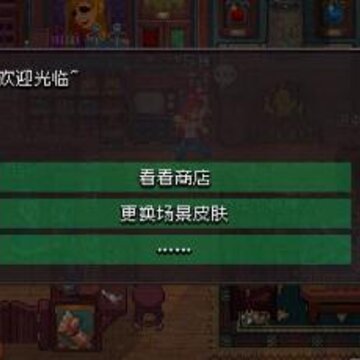 战魂铭人npc分别有什么用 全npc作用介绍 战魂铭人npc分别有什么用 全npc作用介绍