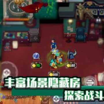 战魂铭人红晶石蓝晶石怎么获取 红晶石蓝晶石作用介绍 战魂铭人红晶石蓝晶石怎么获取 红晶石蓝晶石作用介绍