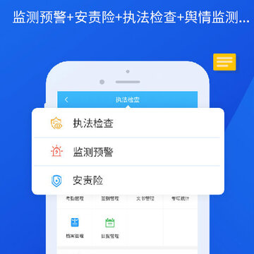 小英秘书 小英秘书