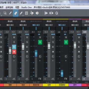 Studio One�����