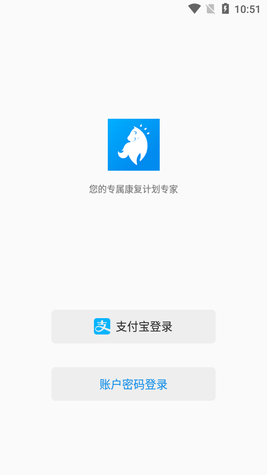 认识医生 认识医生