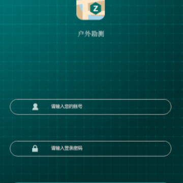 ���⿱��app