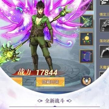 �齣��Ե�����