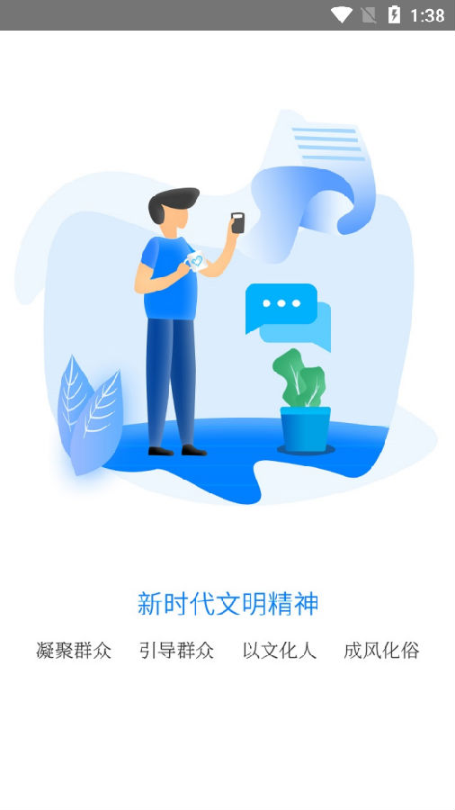 ��������ʵ��������ƽ̨