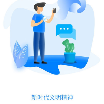 ��������ʵ��������ƽ̨