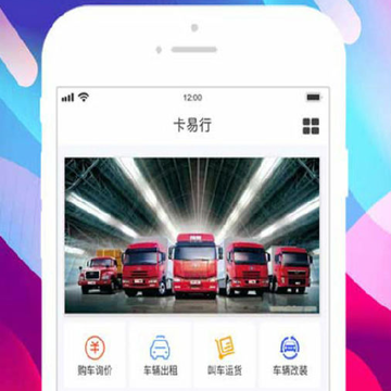 ������app