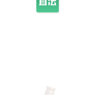 宜法律师版 宜法律师版