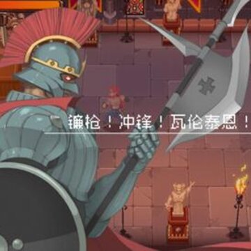 战魂铭人怎么战斗 战斗及操作玩法教学 战魂铭人怎么战斗 战斗及操作玩法教学