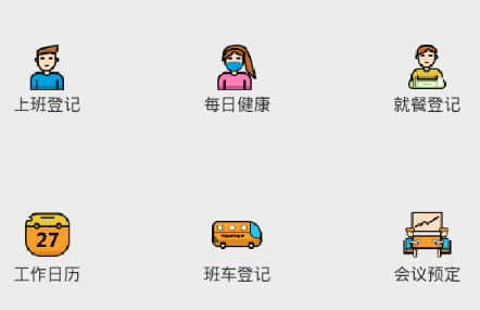ͨ���Ż�app