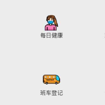 ͨ���Ż�app