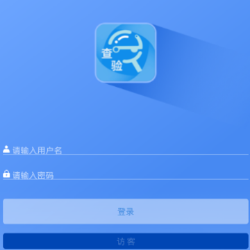 �����ǿ�app