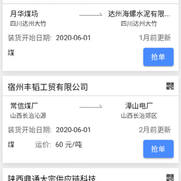 ��������app