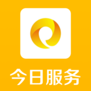 今日服务app 今日服务app