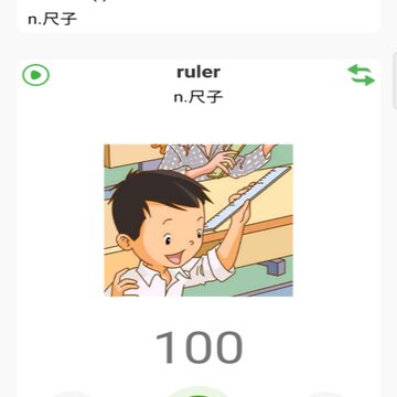 ����ʵ�app