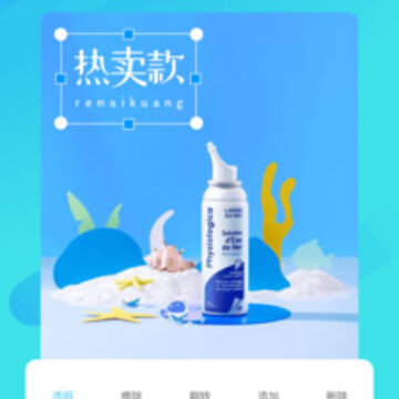 ���۵�΢�����뷨���°汾