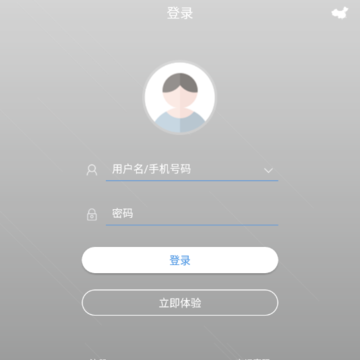 视优云增强版app 视优云增强版app