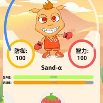 �����ص���app