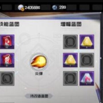һ��֮�·��������Ƽ� һ��֮�·������췽��