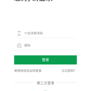 ����԰�ֻ�е