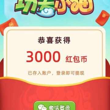 ����Сèapp