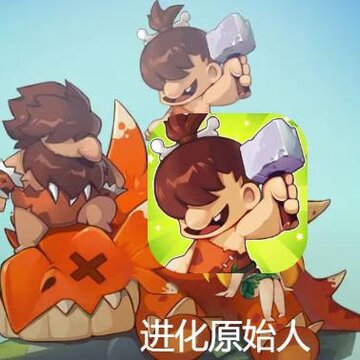 ����ԭʼ�˺����