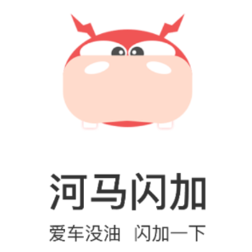 河马闪加app 河马闪加app